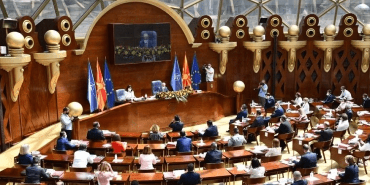 Maqedonia e Veriut Parlamenti